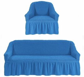 Чехол на диван и 1 кресло с оборкой, диван трехместный, на резинке, универсальный, чехол для мягкой мебели, накидка дивандек на диван и кресло