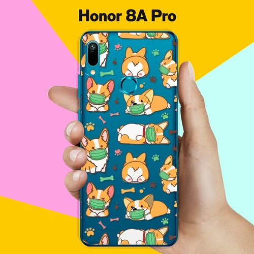 Силиконовый чехол Корги в масках на Honor 8A Pro силиконовый чехол корги в масках на honor 30