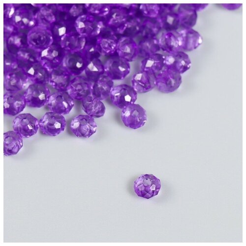 Бусины для творчества пластик Кристалл с гранями фиолет набор 20 гр 0,4х0,6х0,6 см