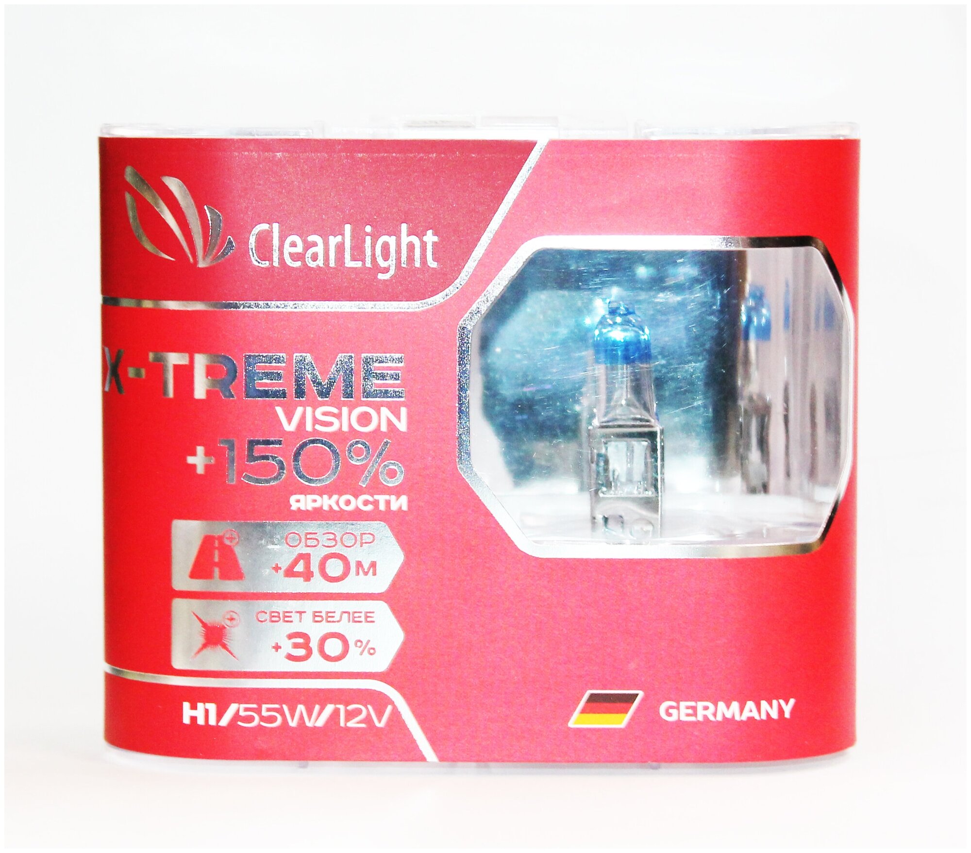 Лампа H1 12V 55W P14,5s (ClearLight) X-treme Vision +150% Light (комплект 2 шт.)