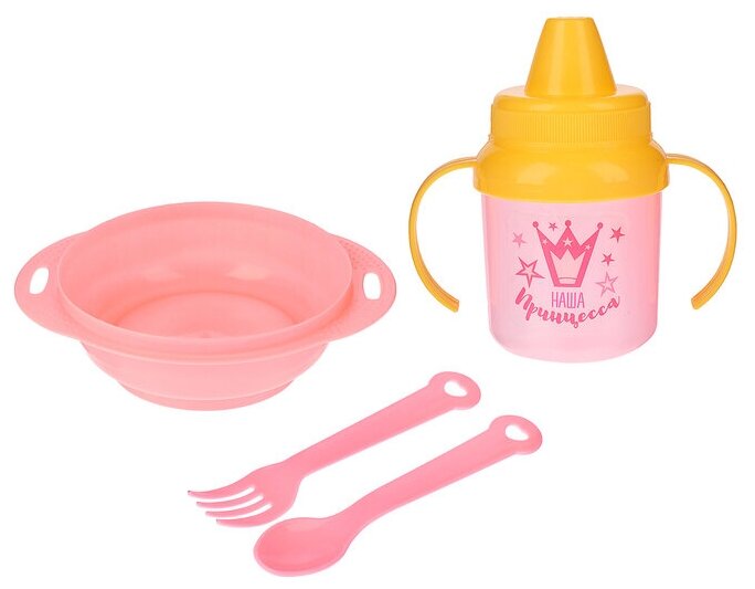 Набор детской посуды "Наша принцесса", 4 предмета