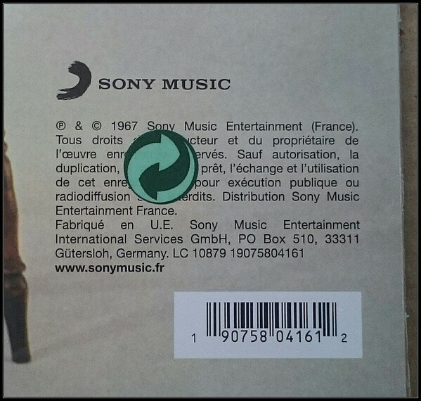 Sony Music - фото №3