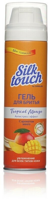 Гель для бритья Carelax Silk Touch женский, Манго, 200 мл.