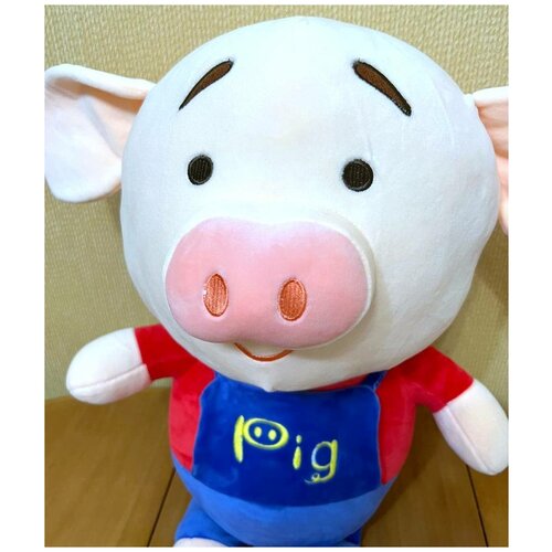 Плюшевый Поросенок 60 см, на день рождения, новый год 2023