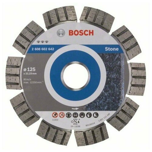 Алмазный диск Bosch Best for Stone125-22,23 2608602642