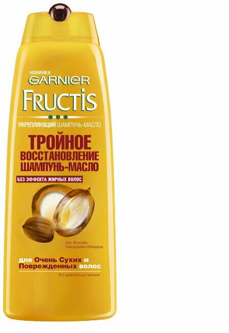 Fructis Шампунь-масло Тройное Восстановление для очень сухих и поврежденных волос, с маслами Ши, Макадамии, Жожоба и Миндаля, 400 мл - фотография № 11