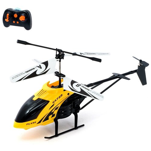 Купить Вертолет радиоуправляемый Эксперт , работает от аккумулятора, 3, 5 канала цвет жёлтый, Heng Xiang, Радиоуправляемые игрушки