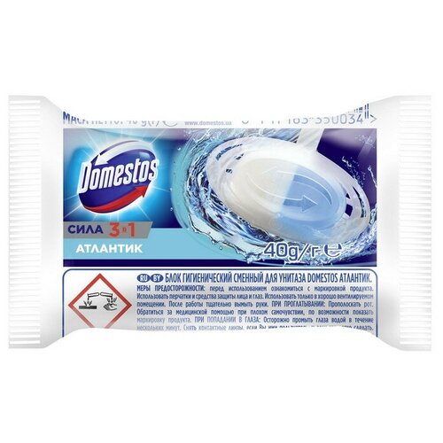 Блок для унитаза Domestos Атлантик твердый 40 г