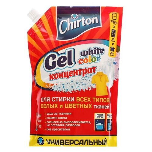 Chirton Жидкое средство для стирки Chirton, гель, универсальное, 750 мл