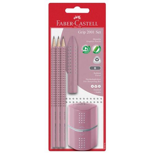 фото Faber-castell набор карандашей чернографитных grip 2001 b, 3 шт с ластиком и точилкой дымчато-розовый