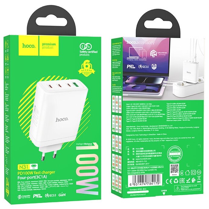 Сетевое зарядное устройство Hoco N31 USB + 3 Type-C, GAN PD 100W, QC 3.0, белый