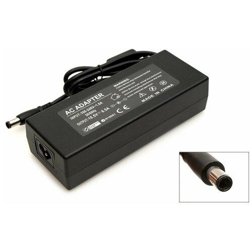 Блок питания для HP 609941-001, PPP016H, PPP016L (120W) 18.5V шлейф матрицы для ноутбука hp compaq presario cq35 cq36 dv3 2000 mb compal kjw10 dc020000l10 d