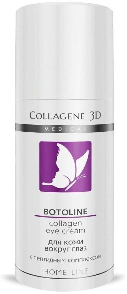 Medical Collagene 3D Boto Line - Медикал Коллаген Крем для кожи вокруг глаз, 15 мл -