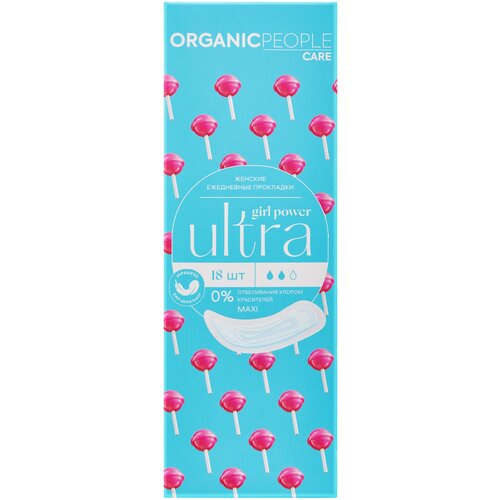 Organic People прокладки ежедневные Girl Power ULTRA. Maxi, 2 капли, 18 шт.