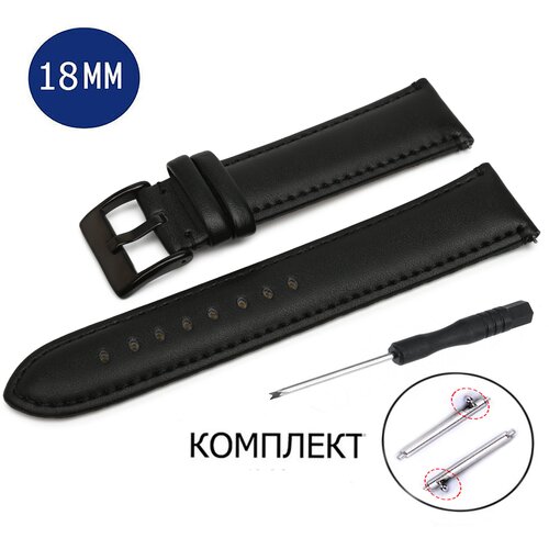 фото Черный кожаный ремешок для наручных часов 18мм axiver