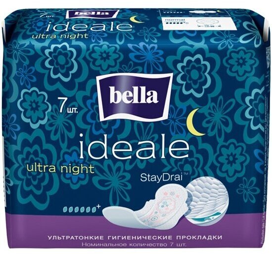 Гигиенические прокладки ультратонкие Bella Ideale Ultra night, 7 шт