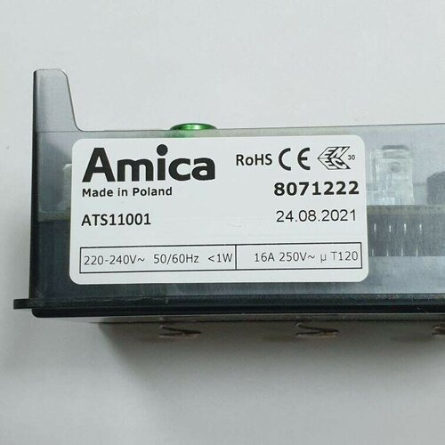 таймер для духовки электрической плиты hansa 5w 8053273 Таймер электронный плиты Hansa