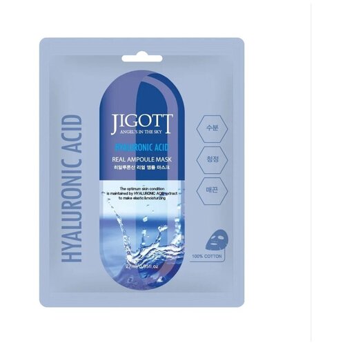 фото Набор 10 шт тканевая маска для лица jigott гиалурон hyaluronic acid real ampoule mask, 10*27 мл