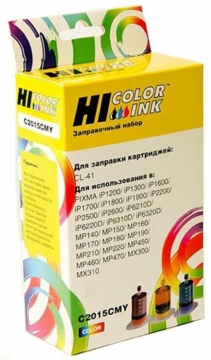 Заправочный набор Hi-Black C2015CMY для Canon CL-41 Color 3x20 мл.