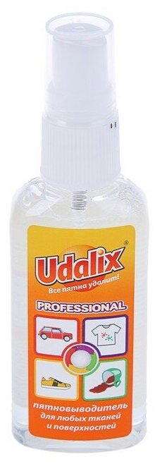 Пятновыводитель Udalix Professional жидкий, 50 мл 3713944