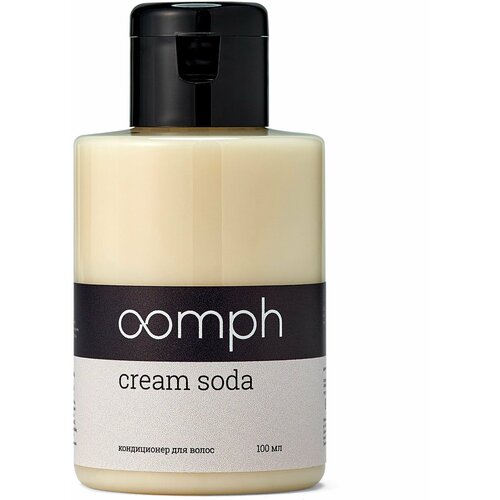 OOMPH Кондиционер для волос Cream soda 460мл