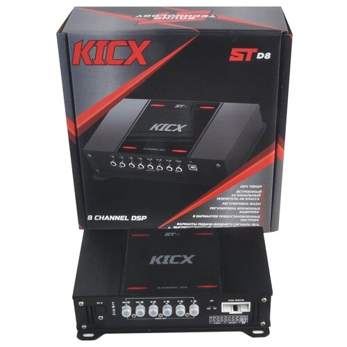 Процессор Kicx ST D8 8канусилитель 430 2284000₽