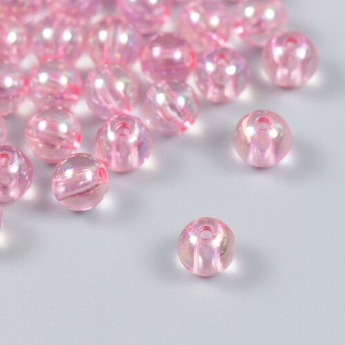 Бусины для творчества пластик Мыльный пузырь розовый набор 20 гр 0,8х0,8х0,8 см 9129418