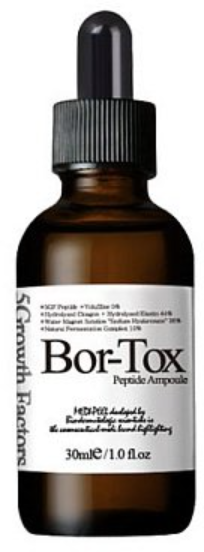 Medi-Peel Пептидная сыворотка с эффектом ботокса Bor-Tox Peptide Ampoule, 30мл
