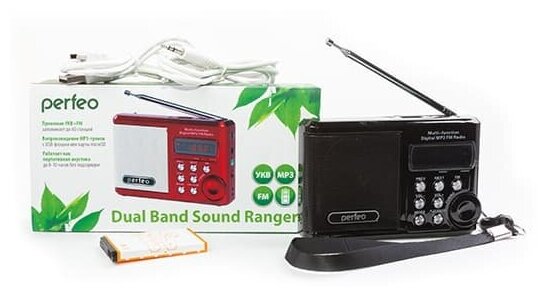 Радиоприемник Perfeo Sound Ranger SV922