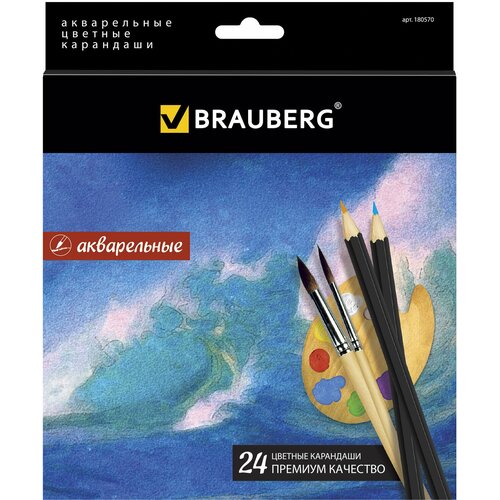 Карандаши BRAUBERG 180570, комплект 2 шт. карандаши brauberg 181660 комплект 24 шт