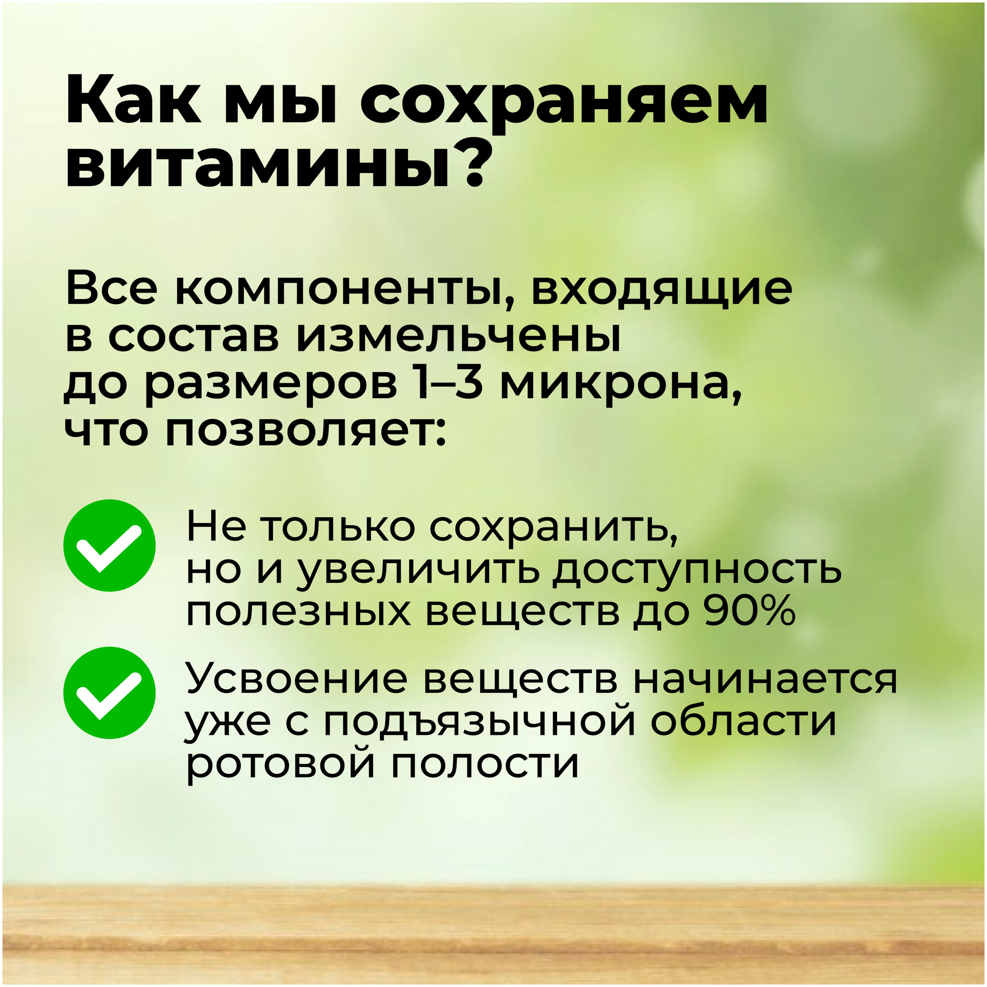 Драже Ягодная конфета с шиповником и крыжовником, 500г, без сахара для детей и взрослых - фотография № 5