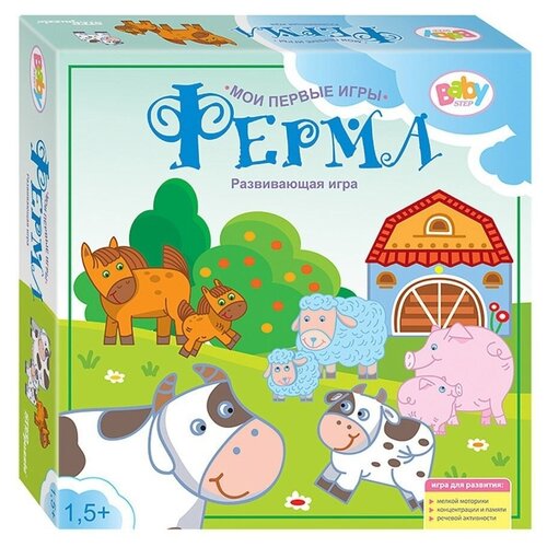 Развивающая игра Ферма