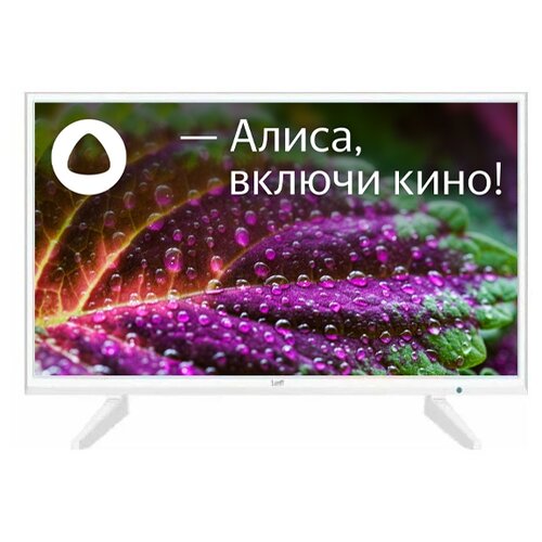 Телевизор LCD 32 WHITE 32H511T LEFF 1029000₽