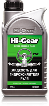 HI-GEAR HG7039R HI GEAR POWER STEERING FLUID Жидкость для гидроусилителя руля (0473L)