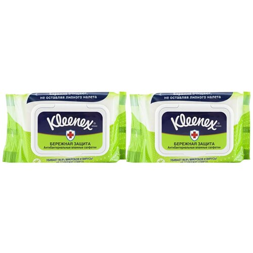 Влажные салфетки Kleenex Антибактериальные, комплект: 2 упаковки