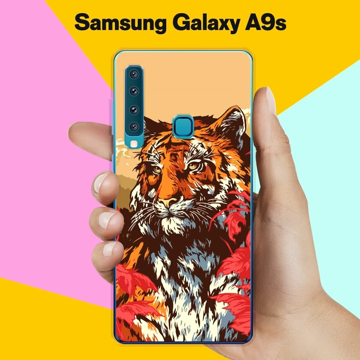 Силиконовый чехол на Samsung Galaxy A9s Тигр / для Самсунг Галакси А9с