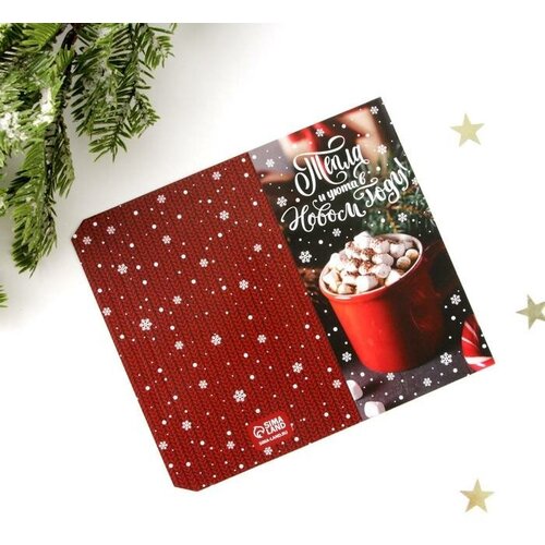 Карандаш чернографитный HB Calligrata пластиковый оранжевый 144шт 837₽