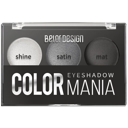 BelorDesign Тени для век Color Mania, 5 г