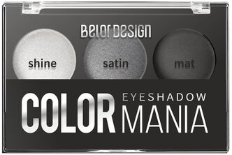 BelorDesign Тени для век Color Mania 31 серый