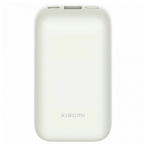 Внешний аккумулятор универсальный Xiaomi 33W Power Bank Pocket Edition Pro 10000 mAh белый 509000₽