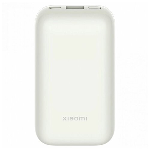 Внешний аккумулятор универсальный Xiaomi 33W Power Bank Pocket Edition Pro 10000 mAh, белый