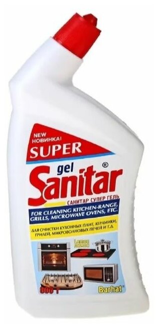 (1 уп.) Средство чистящее Super Sanitar Gel 800 г универсальный для плит Визирь - фотография № 2