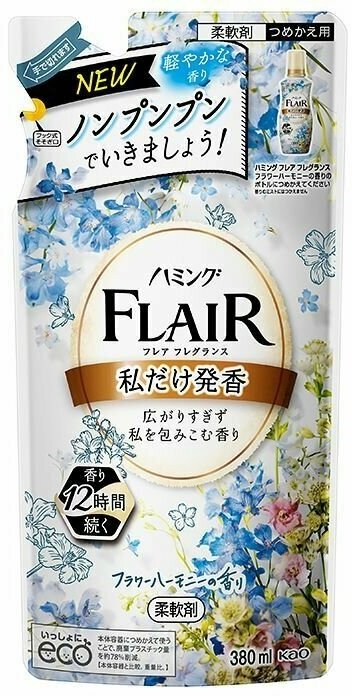 KAO Flair Fragrance Flower Harmony Кондиционер для белья с освежающим цветочным ароматом 380 мл.