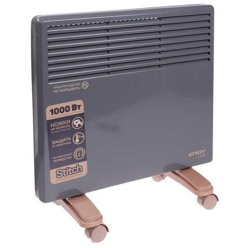 Engy Конвектор электрический ENGY EN-1000 Loft 1000 Вт до 15 м 390800₽