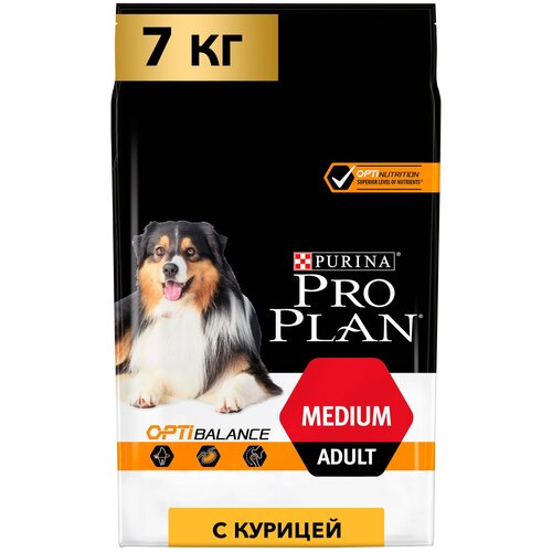 Purina Pro Plan Medium Adult / Сухой корм Пурина Про План для взрослых собак Средних пород с Курицей 1,5 кг