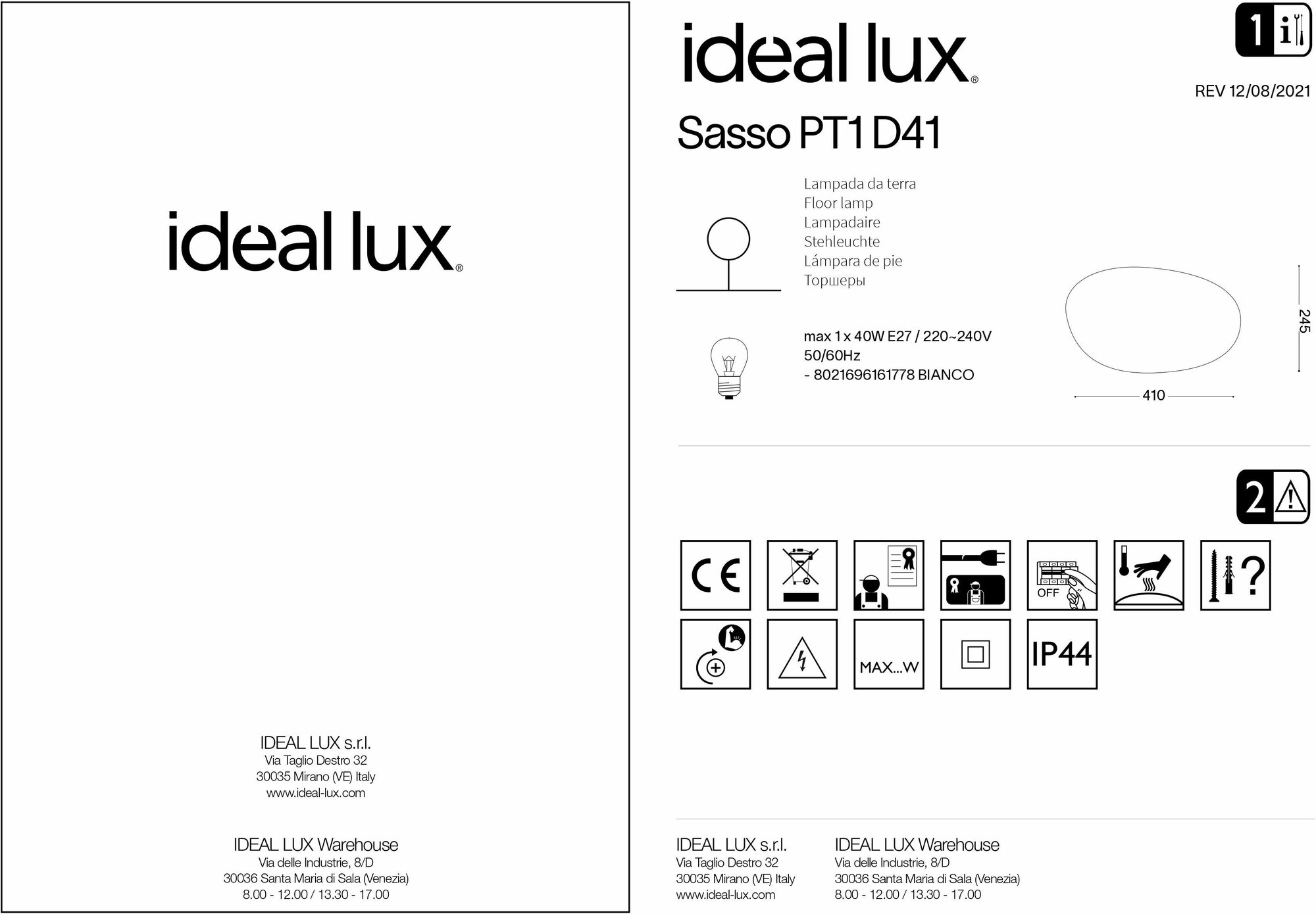 Уличный светильник Ideal Lux 161778 - фото №6