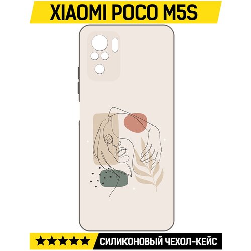 Чехол-накладка Krutoff Soft Case Грациозность для Xiaomi Poco M5s черный чехол накладка krutoff soft case скрежет металла twisted metal сладкоежка для xiaomi poco m5s черный