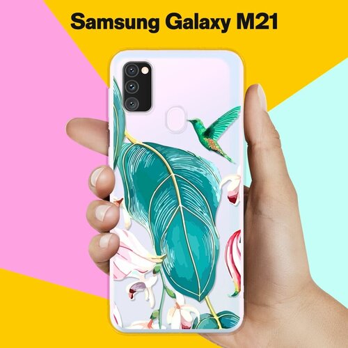 Силиконовый чехол Колибри на Samsung Galaxy M30s