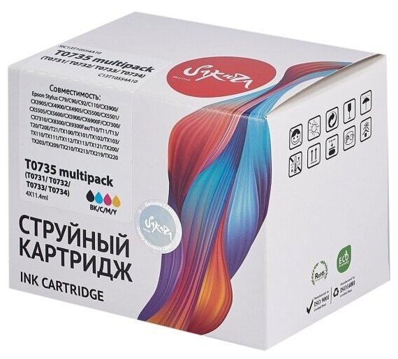 Струйный картридж Sakura Printing Sakura C13T10554A10 (T0735) для Epson, мультипак, 11,4 мл, 490 к.