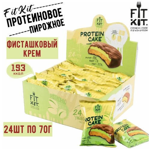 Fit Kit, Protein Cake, упаковка 24шт по 70г (фисташковый крем) fit kit protein cake 6шт x 70г фисташковый крем